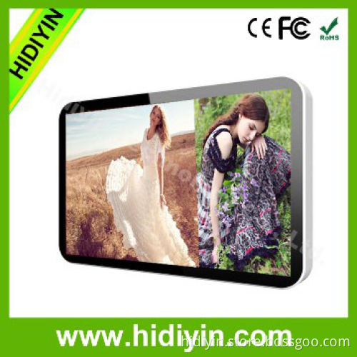 21.5" network lcd advertising display